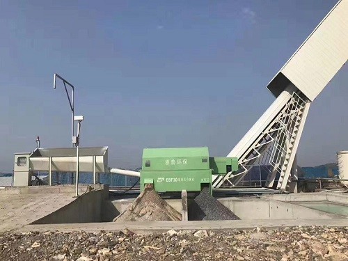 Waste Concrete recycle machine for sale - Image 1